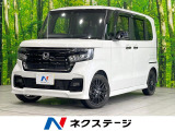 両側電動ドア 純正SDナビ バックカメラ 衝突被害軽減システム 禁煙車