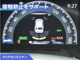 RAV4 2.5 ハイブリッド G E-Four 4WD 