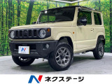 9インチディスプレイオーディオ 禁煙車 バックカメラ ビルトインETC