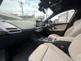 首都高 高井戸ICから10分、京王井の頭線浜田山駅徒歩5分!当ALCグループはBMW正規ディーラーを杉並、平塚、厚木 BMW Premium Selection杉並、厚木、小田原と6店舗展開しており充実したアフターフォローを致します