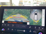 【パノラミックビューモニター】専用のカメラにより、上から見下ろしたような視点で360度クルマの周囲を確認することができます☆死角部分も確認しやすく、狭い場所での切り返しや駐車もスムーズに行えます。