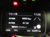只今好評展示中です。当社の自慢の上品質車両を見に来てください。