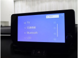 オーディオ選択画面です。