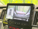 【マルチアラウンドモニター】専用のカメラにより、上から見下ろしたような視点で360度クルマの周囲を確認することができます☆死角部分も確認しやすく、狭い場所での切り返しや駐車もスムーズに行えます。