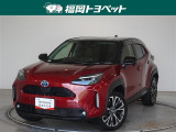 福岡県内お住まいの方に限らせていただきます。問い合わせ番号【8379473】