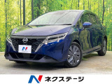 純正9型ディスプレイ バックカメラ 衝突被害軽減 禁煙車 ETC
