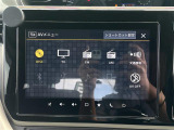 【Bluetooth】ナビゲーションと携帯電話/スマートフォンをBluetooth接続することができます。接続するとハンズフリーで使用することができるので、とても便利です。
