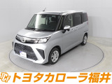 この車の販売は、現車の確認できる方に限らさせていただきます。