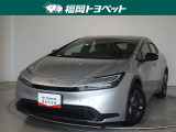 福岡県内お住まいの方に限らせていただきます。問い合わせ番号【8378710】