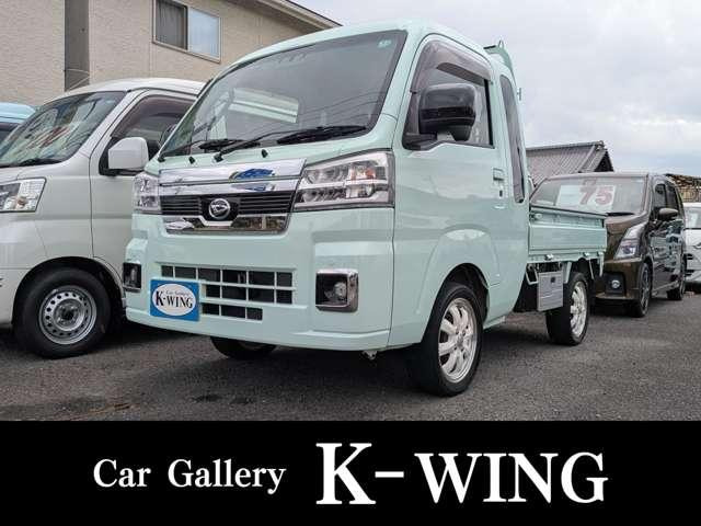 ハイゼットトラック ジャンボ エクストラ 4WD