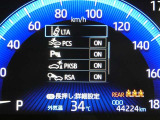 お車に装備されている各種の機能は、ご希望に合わせて作動内容を変更することができます。