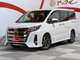 中古車販売・買取査定・車検・整備・鈑金塗装・用品販売・自動車保険を取扱い、トータル・カーライフサポート店舗です。