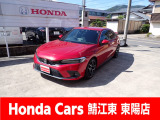 人気の自動車入荷しました!当物件に関しましては県内のお客様への販売のみとさせていただいております。