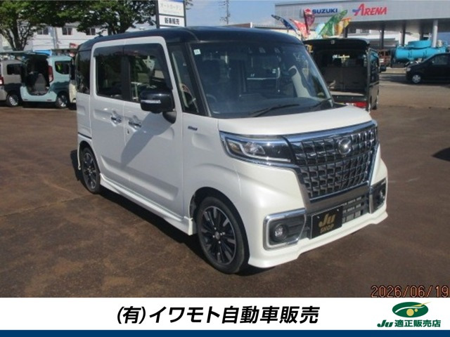フレアワゴン カスタムスタイル ハイブリッド XT 4WD 