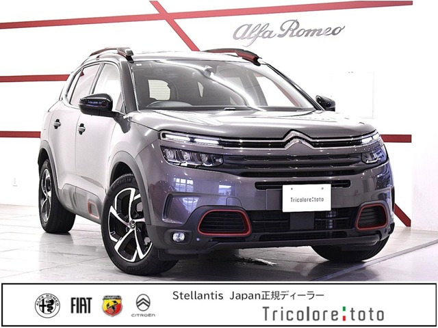 C5エアクロスSUV シャイン ディーゼル 