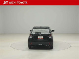 『TOYOTA認定中古車』は「まるごとクリーニング」で綺麗な内外装、「車両検査証」はプロによるチェック、買ってからも安心の「ロングラン保証」、3つの安心安全を標準装備したトヨタのブランドU-Carです