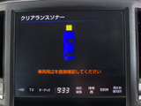 クリアランスソナーが付いています!フロント&リアにセンサーがあり、障害物に近づくと警告音が鳴りドライバーへお知らせ!すごく便利な人気装備です!!