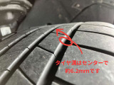 タイヤ溝はセンターで6.2mmです(新品約8mm)