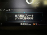 先進の安全装備ついてます。詳しい装備内容、仕様等につきましてはスタッフにお問合せ下さい。