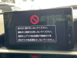 【8インチ ディスプレイオーディオ】大画面のディスプレイはAppleCarPlayやAndroidAutoが利用可能。大きな画面でスマホナビアプリ等が利用いただけます♪