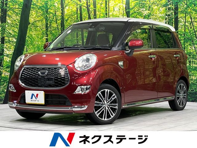 キャスト スタイル G SAII 
