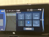 高機能サウンドシステム。車内に臨場感ある音楽空間を生み出します。
