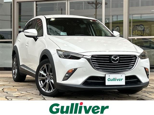 CX-3 1.5 XD ノーブル ブラウン 修復歴無し