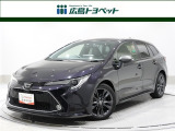 カローラツーリング WxB 入荷しました。担当一押し!走行キロ少なめ!ガソリン車!