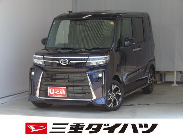 ダイハツ タントカスタム 