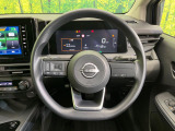 インテリアに合わせたデザインのステアリングは、運転される方のことも考え、運転しやすい形状、大きさです。是非一度、実際に触ってお確かめください。