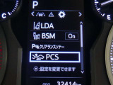 ランドクルーザープラド 2.7 TX Lパッケージ 70th アニバーサリーリミテッド 4WD 