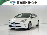 当社では、愛知・岐阜・三重・静岡在住で、現車確認可能な方への販売に限ります※当社の総合的判断により販売をお断りする場合があります。