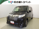 当社では、愛知・岐阜・三重・静岡在住で、現車確認可能な方への販売に限ります