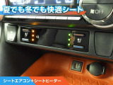 RAV4  2.5 ハイブリッド アドベンチャー E-Four 4WD