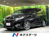 純正11.6型後席モニター 全周囲カメラ 純正9型ナビ 100V電源