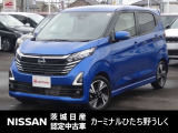 2024年式 「デイズ」入庫しました! 気になった方はお気軽にお問い合わせください! TEL 029-870-3232