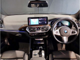 ☆センターパネルを運転席側に僅かに傾けたBMW独特のインパネ☆【駆け抜ける歓び】はここからもスタートしております☆