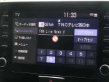 地デジ対応、フルセグデジタルTV放送が視聴できます。