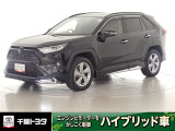 厳選されたトヨタ認定中古車のRAV4です。環境にやさしく燃費性能も良いハイブリット車です。静かな走りによる快適な静粛性の室内を実感できます。