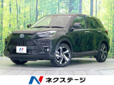 禁煙車 9型ディスプレイオーディオ 全周囲カメラ スマートアシスト