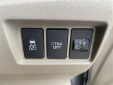 当店のお車をご覧いただきましてありがとうございます。お車についてのご質問やお見積りのご依頼、ご購入にあたってのご相談などは無料電話(0078-6002-312860)にお気軽にお問い合わせ下さい!