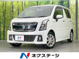 SDナビ バックカメラ 衝突被害軽減装置 禁煙車 シートヒーター