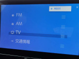 地上デジタルチューナー付きなのでテレビも視聴可能ですよ♪