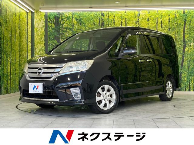 セレナ 2.0 ハイウェイスター Vセレクション 