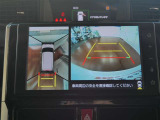 【全周囲カメラ】まるで上から車を見ている様に移ります☆縦列駐車や幅寄せ時に大活躍♪