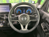 【ステアリングスイッチ】運転中、前方から目線をそらすことなく、オーディオ等の操作が可能な便利機能!安心&快適なドライブを演出してくれます♪