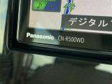 当店のお車をご覧いただきましてありがとうございます。お車についてのご質問やお見積りのご依頼、ご購入にあたってのご相談などは無料電話(0078-6002-312860)にお気軽にお問い合わせ下さい!