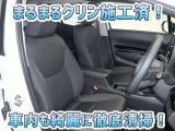 お客様にお座りいただくシートは徹底洗浄済みです!手作業でていねいに洗うので、心地よさが違います☆☆