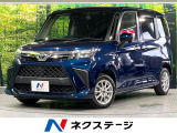 衝突軽減 9型ナビ バックカメラ 電動スライド コーナーセンサー ETC
