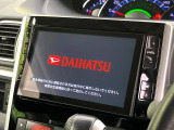 【大画面ナビ】人気の大型8インチナビを装備。存在感のある大画面はインパクト大!ナビ利用時のマップ表示は見やすく、テレビやDVDは臨場感がアップ!いつものドライブがグッと楽しくなります♪